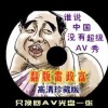 49tkͼappذװָ